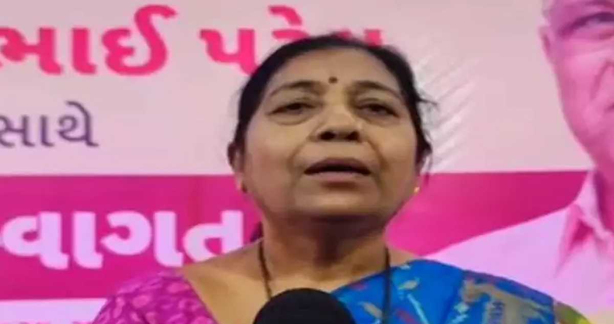 भाजपा प्रत्याशी के प्रचार के लिए महाराष्ट्र पहुंचे भूपेंद्र पटेल